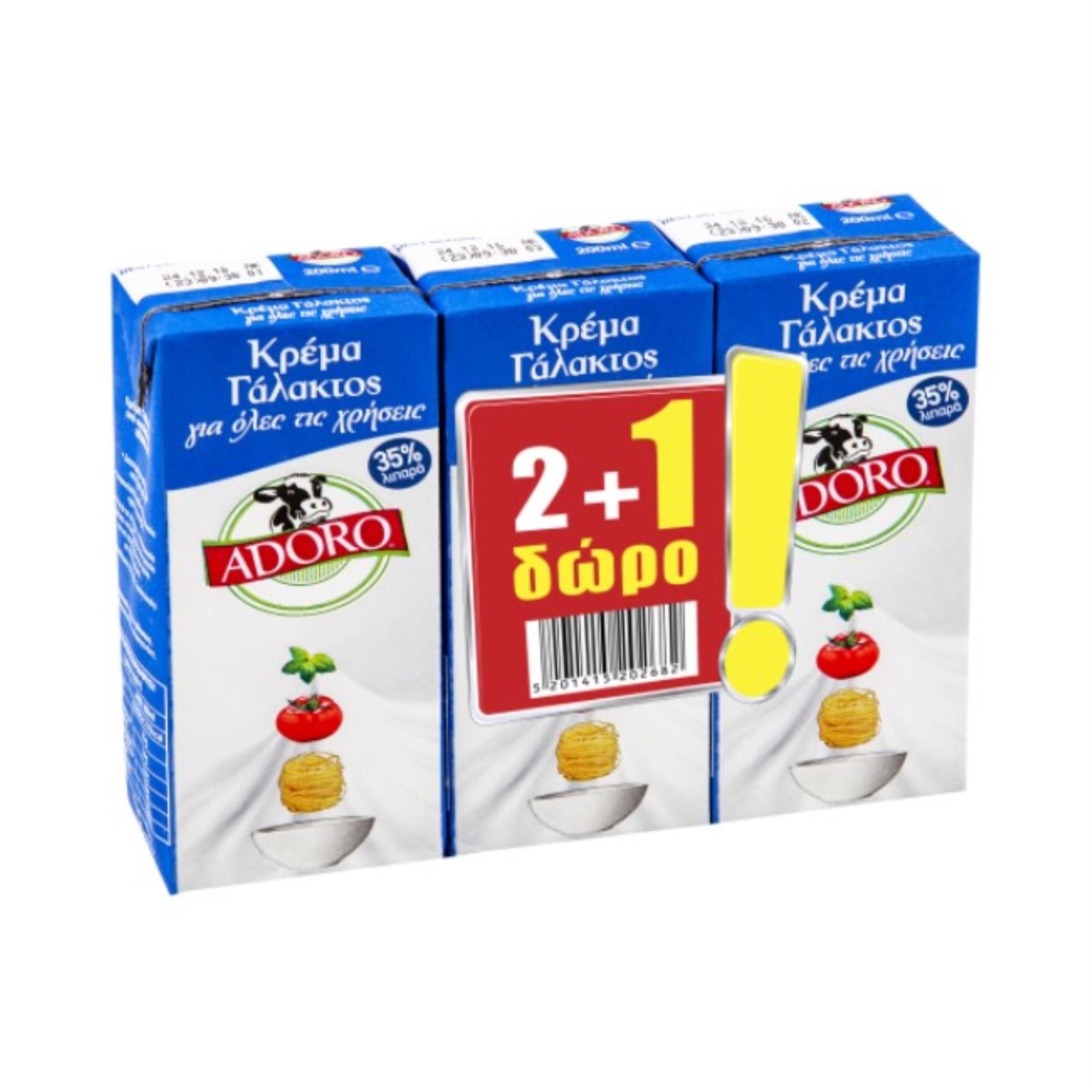 adoro-krgalak-35lip-200ml-2-1doro